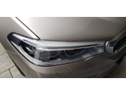 BMW G30/G31 Adaptive Full LED světlomety